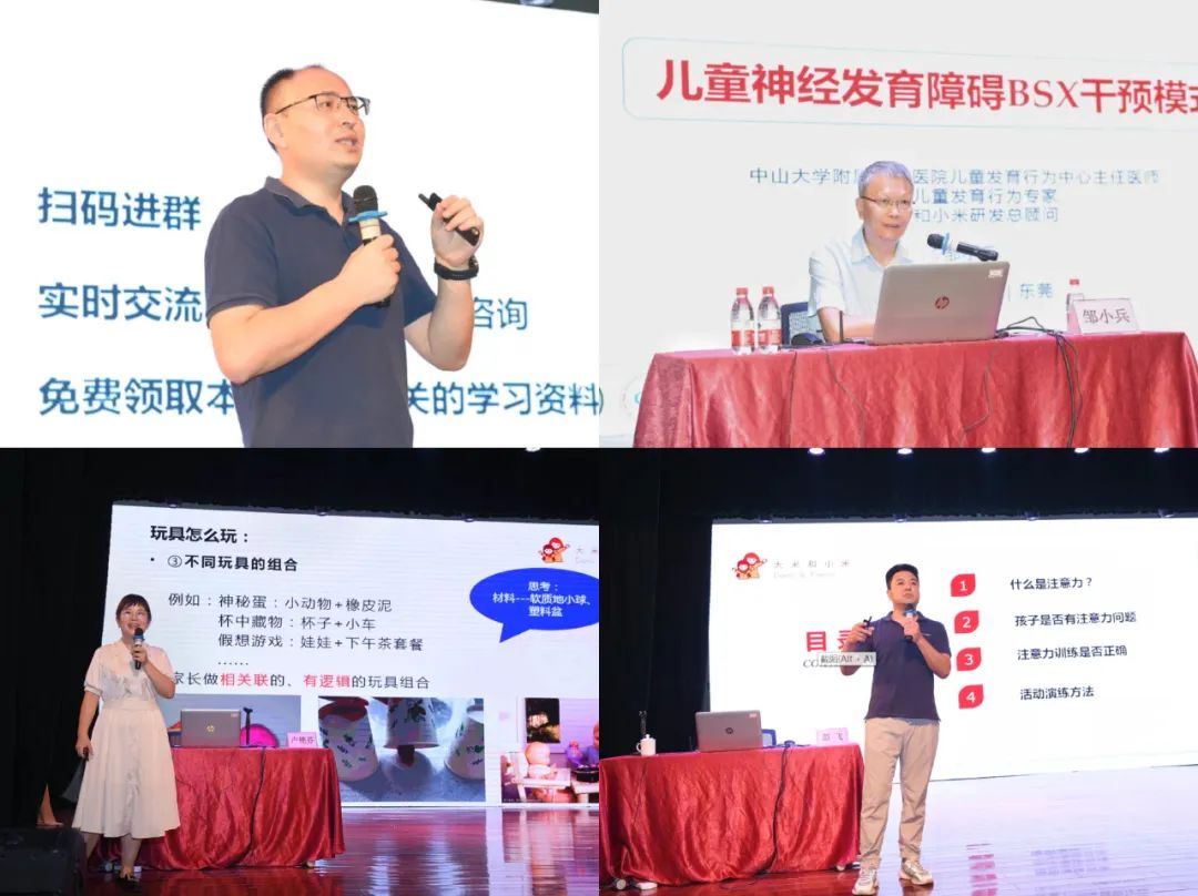 小儿发育迟缓的健康宣教,小儿发育迟缓做康复有效果吗