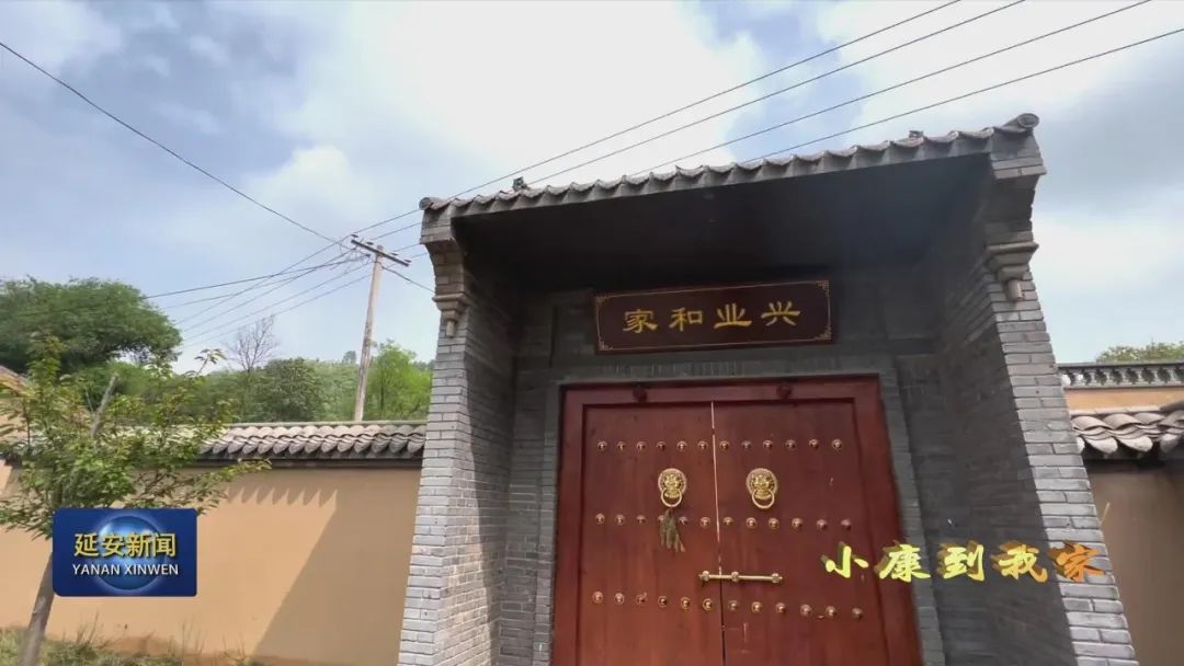 陕北好山好水好风光,延安市洛川黄连河景区