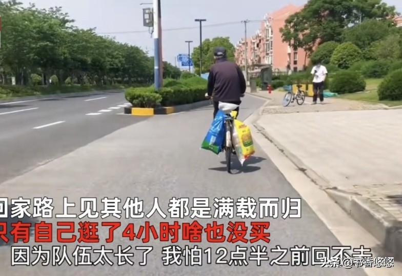 上海男子被封商场一个多月,上海男子被封超市