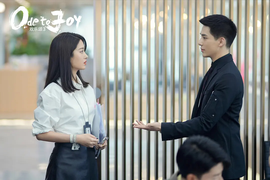 欢乐颂3报复富二代方芷衡,欢乐颂3何悯鸿最新剧情