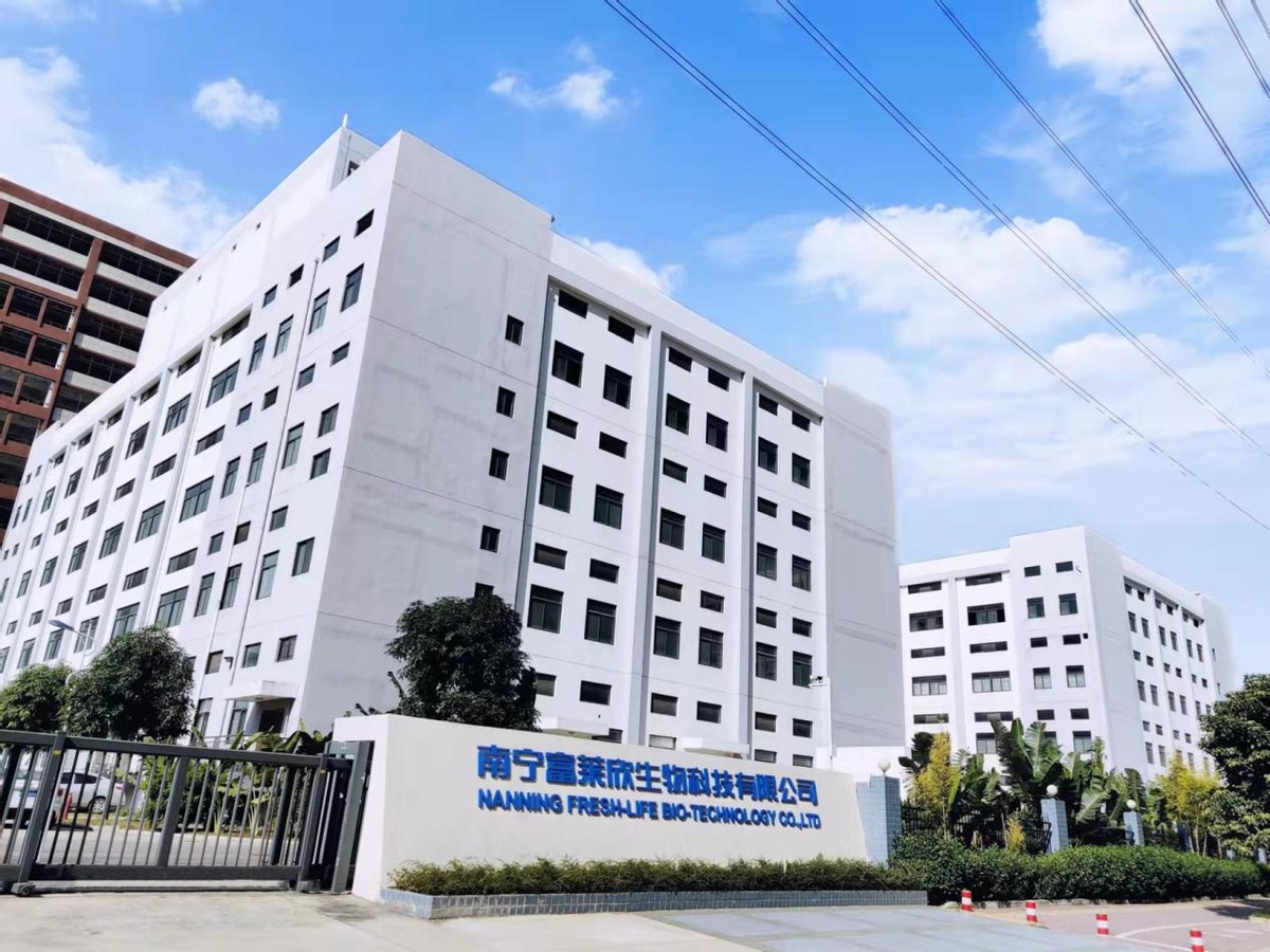 潍坊食品抽检报告怎么查,潍坊奎文区食品安全抽检