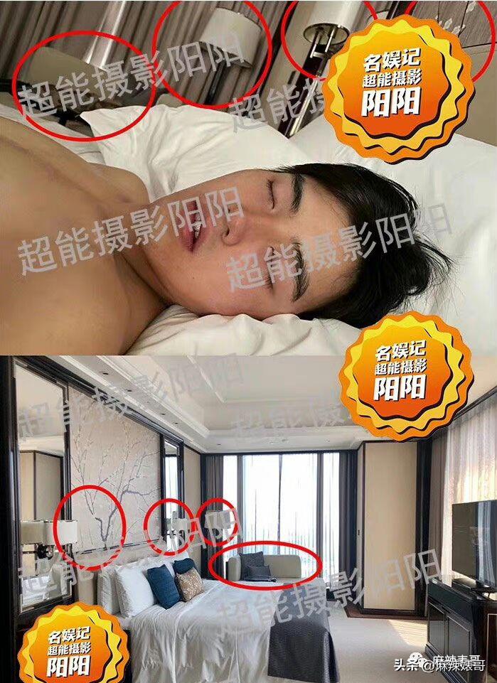 床照、威胁，陈飞宇这个瓜还有后续呢！