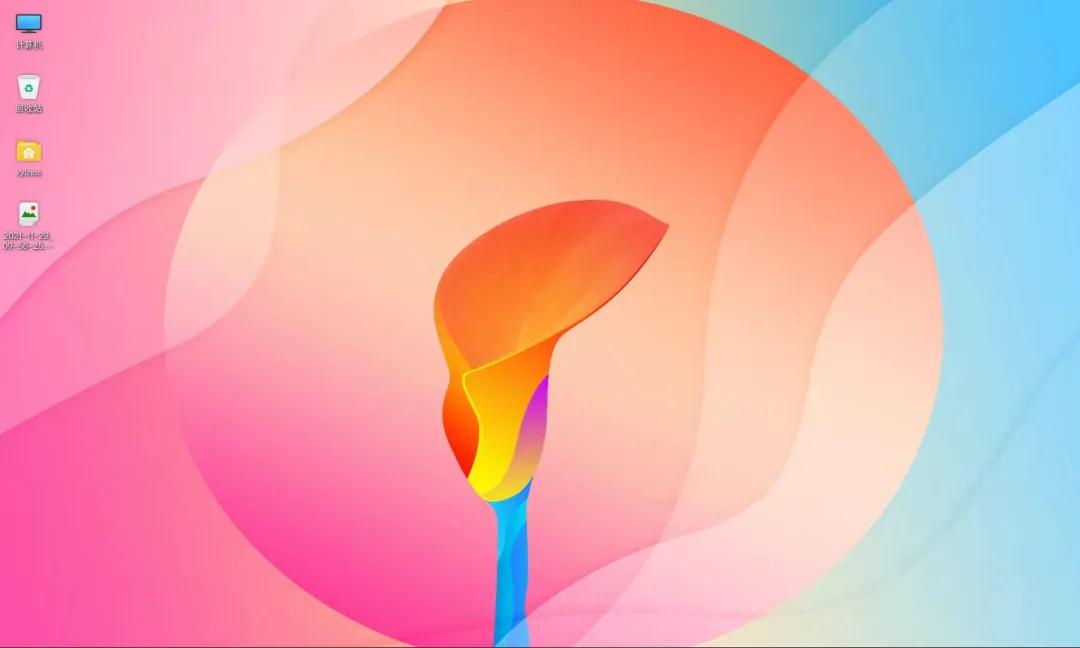 全局搜索体验完整功能,全局搜索更新旧版本