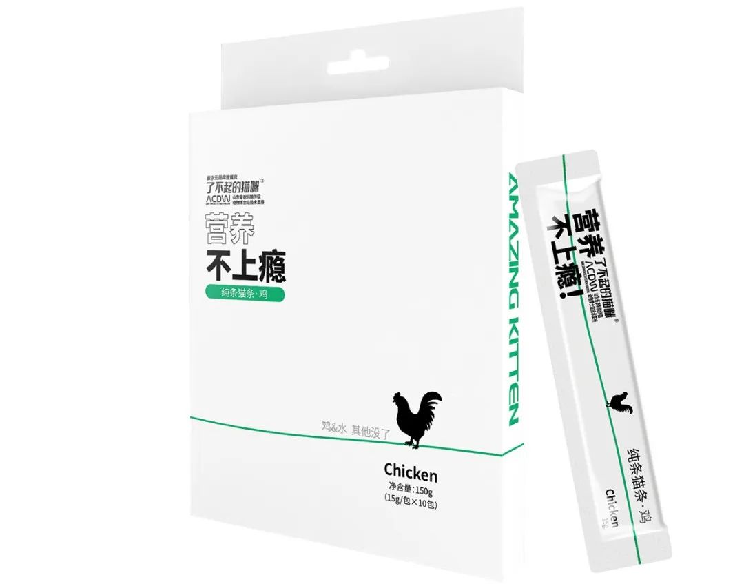 猫主子新零食,给猫的零食大礼包推荐