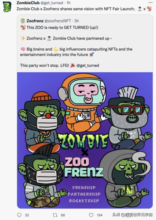 小红书上线「元宇宙庙会活动」