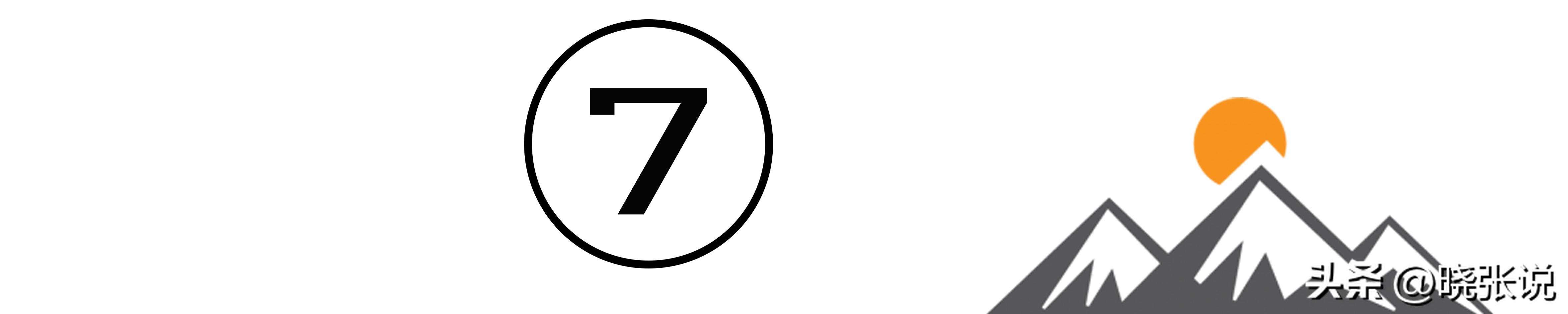 东北大妈嫁给日本大叔长什么样子,东北大妈嫁给日本人的真实原因