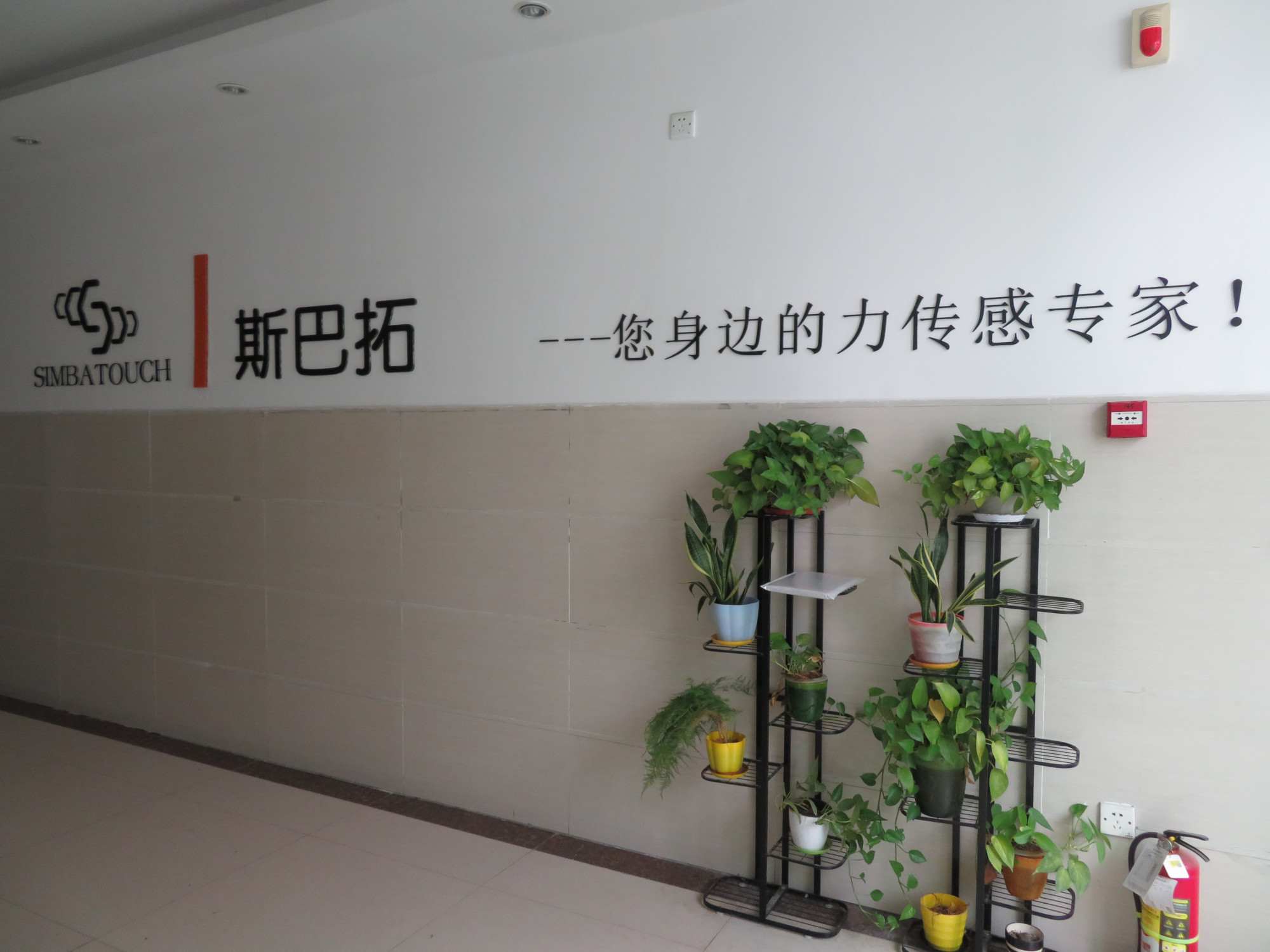 称重传感器怎样测量好坏视频,达麦科称重传感器如何测好坏