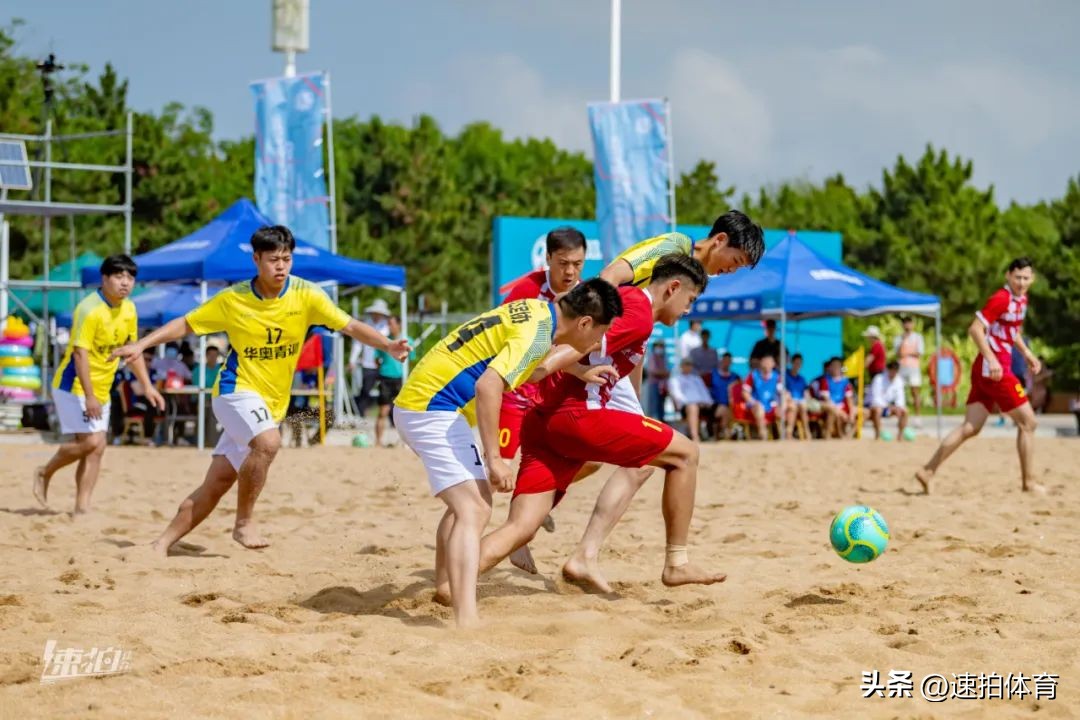 中国足球协会沙滩足球巡回赛,2022全国沙滩足球巡回赛