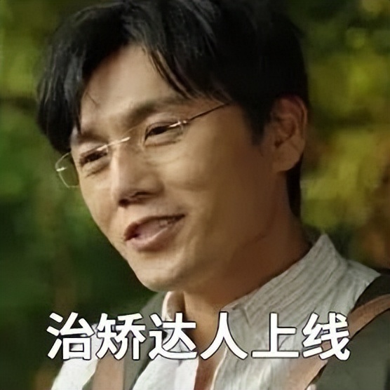 伊能静和秦昊是否婚变,伊能静秦昊当着前夫唱歌