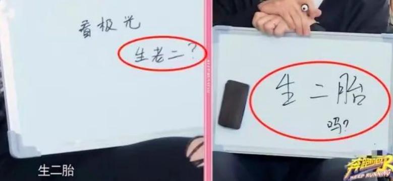 4月份的10个大瓜，一个比一个生猛，逮捕、离婚，应有尽有