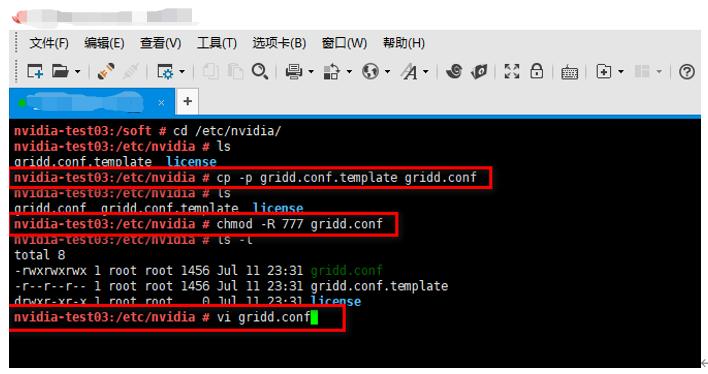 英伟达服务器搭建教程,英伟达api库安装和配置