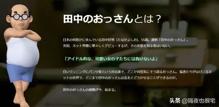 绊爱还会再次苏醒吗,绊爱以后还会来吗