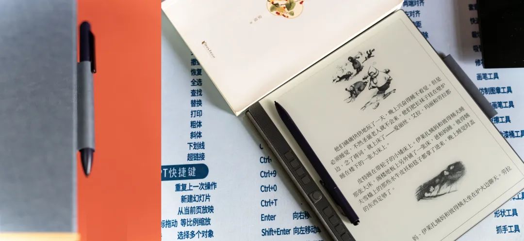 汉王n10墨水屏电纸书测评,汉王n10能代替纸质书