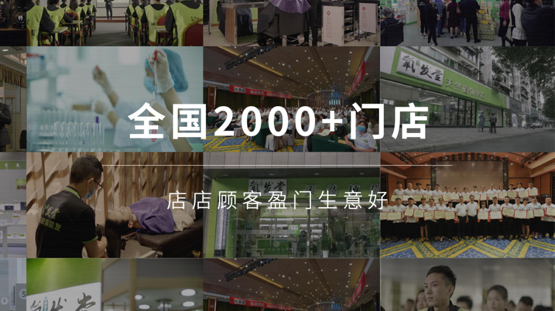 传统连锁美容店转型工作室,困局下的新零售怎么破局