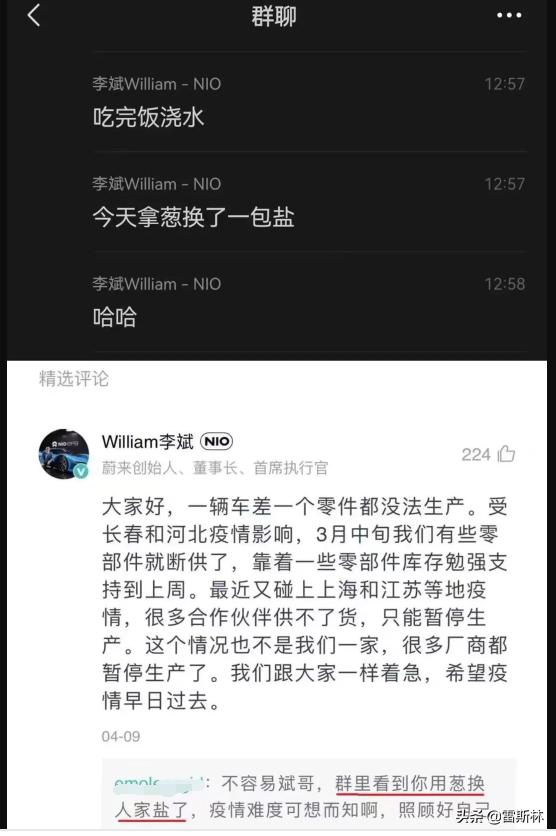 上海以物易物硬通货,上海以物易物段子
