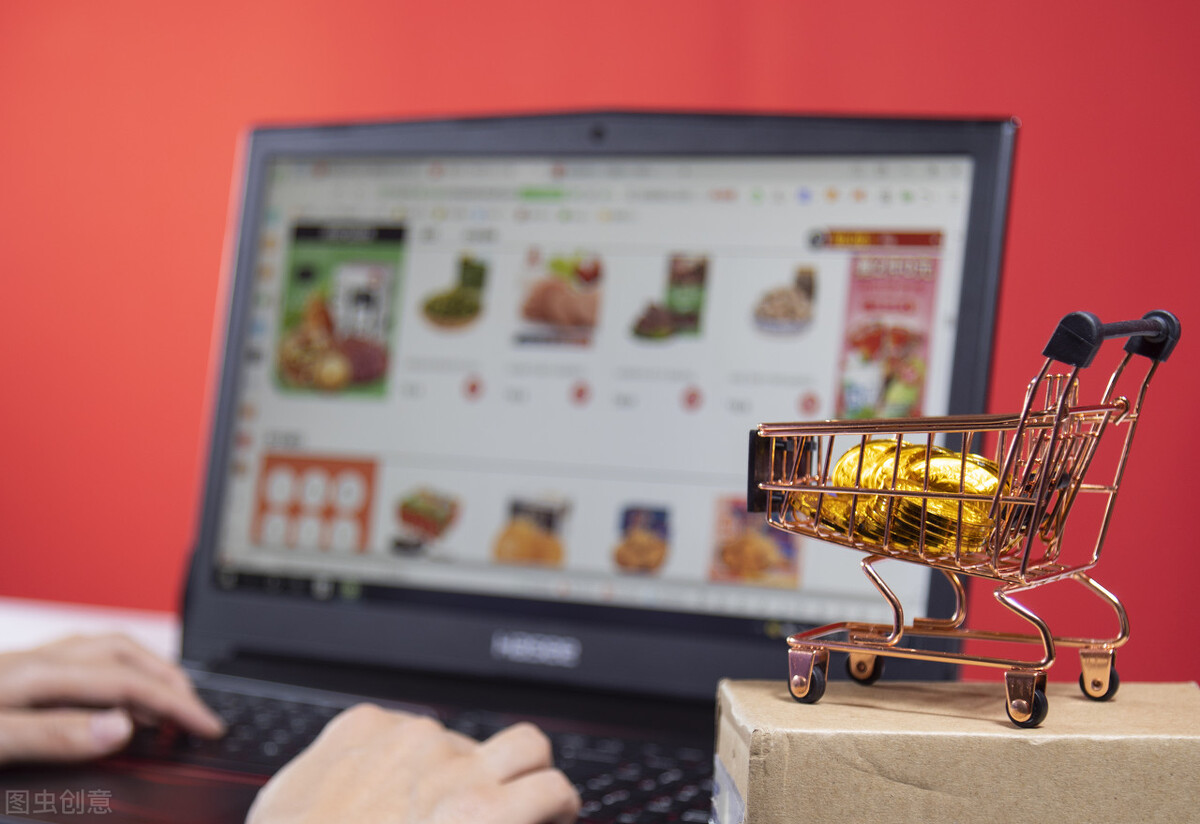 网购的方便快捷真的让人们感受到了快乐了吗？