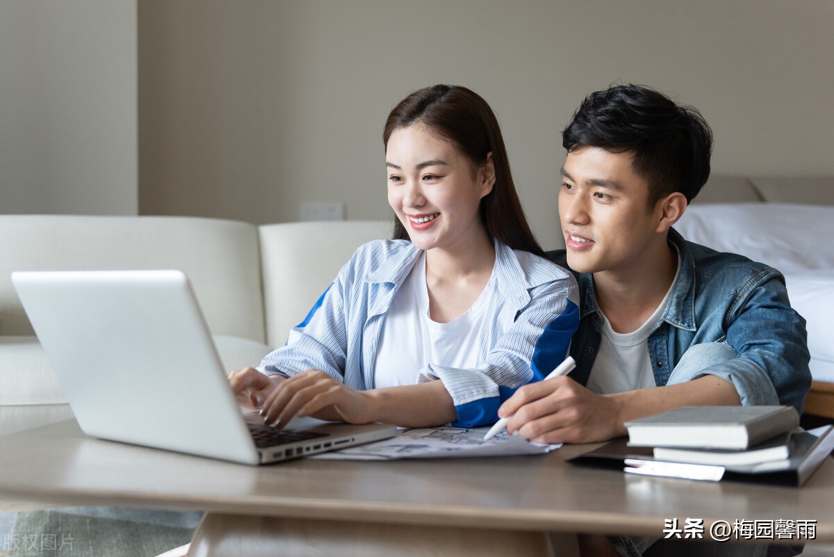 心情好运势好,心情好财气旺