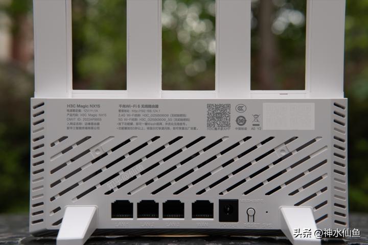 真wifi6,真wifi6和假wifi6路由器