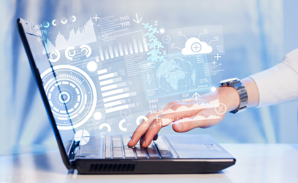 哈尔滨市应聘程序员,哈尔滨程序员工资一般多少