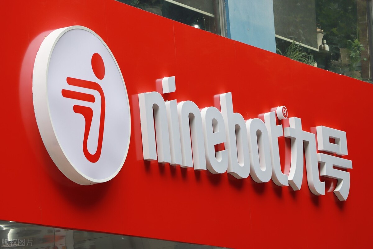 小牛电动车智能化体现在哪里,小牛电动和九号电动未来的发展