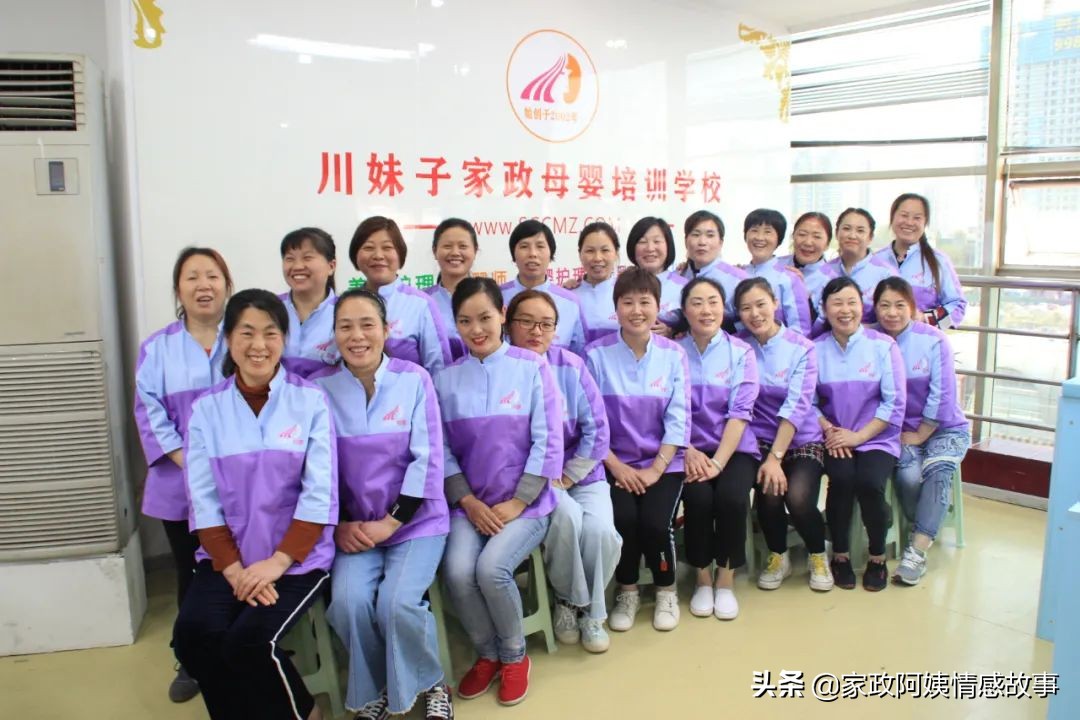 家政阿姨接私单有哪些风险,家政接私单指南