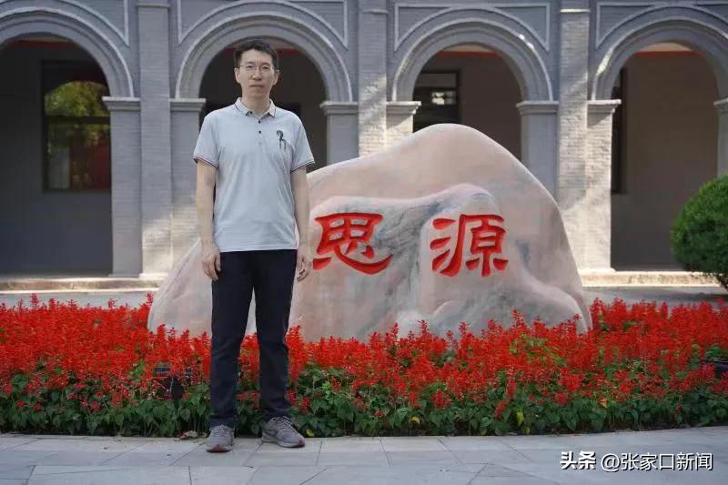 宣化一中120周年校庆校友祝福,宣化一中简介