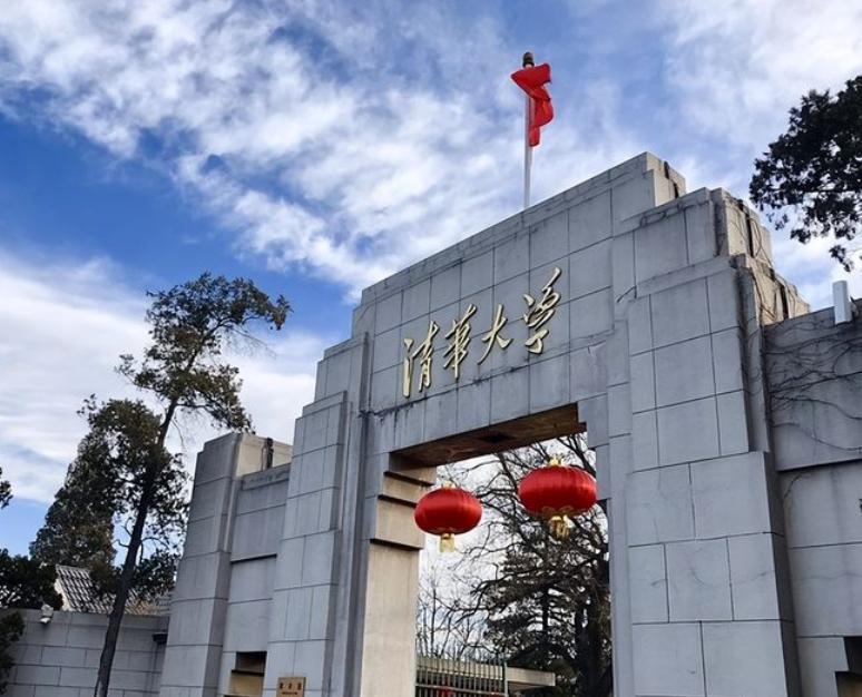 双非大学“女神级”学霸廖欢，本科发表2篇论文，低调保研到清华