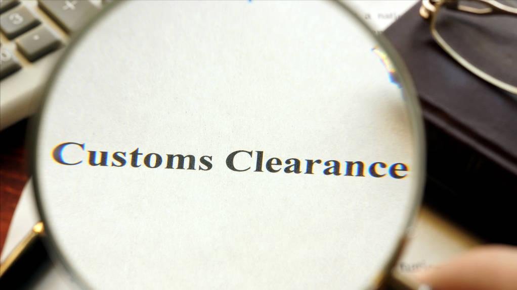 外贸清关延误赔偿多少合理,外贸清关延误怎么办