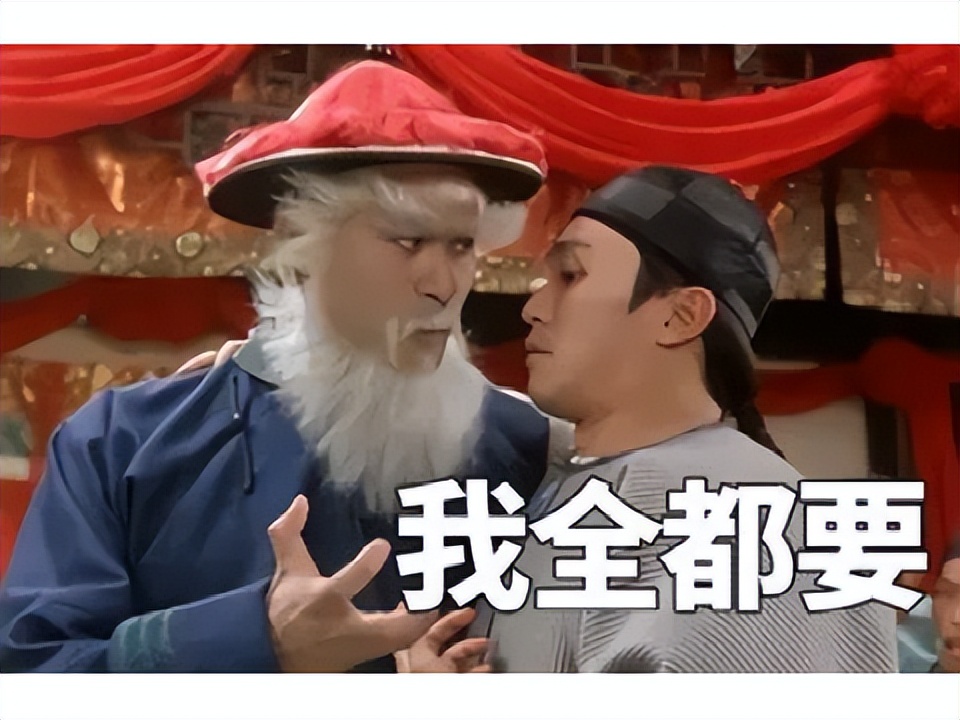 中国好室友？特地去玩永恒之塔帮室友撩妹，却帮他戴上绿帽子