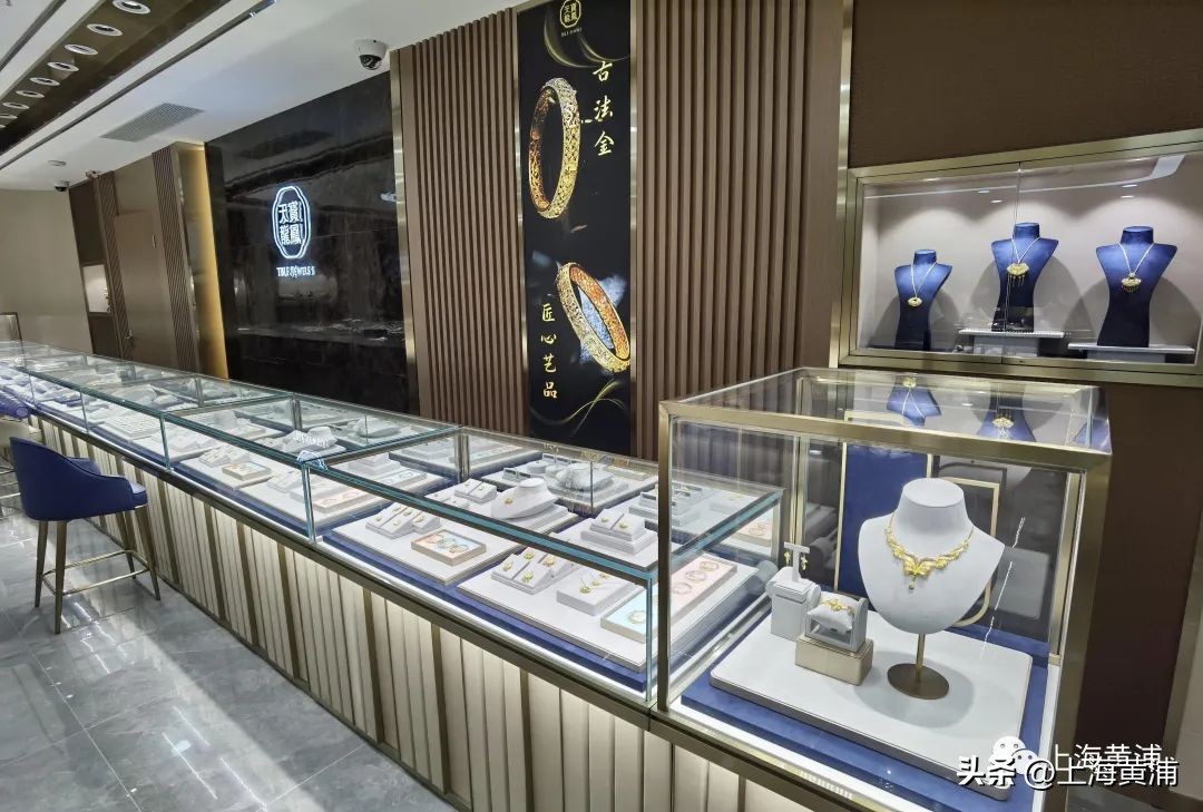 天宝老字号珠宝店,30年老字号珠宝店