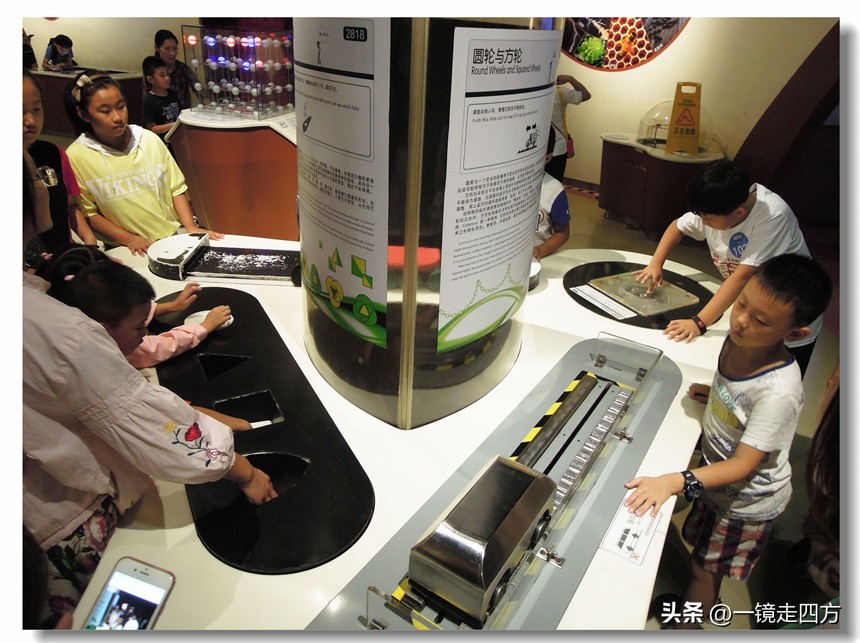 参观北京科技馆游记,参观北京科技馆的感想