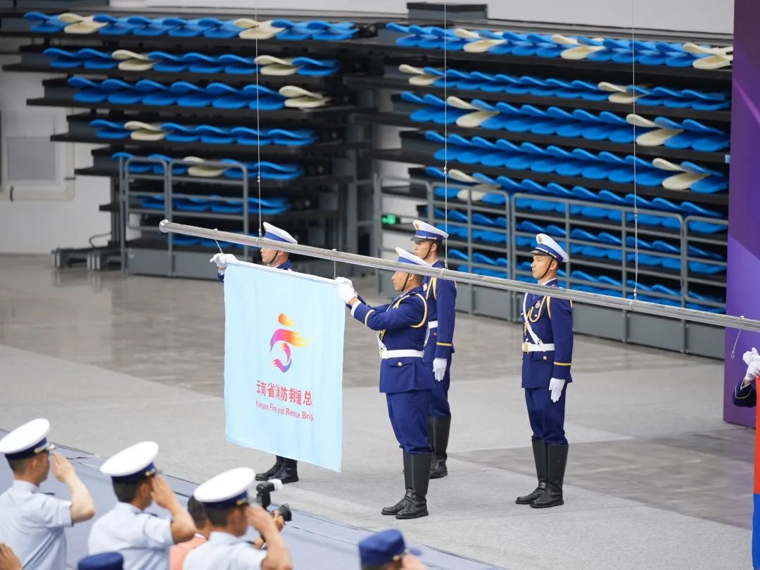 云岭火焰蓝杯运动会开幕式,云岭火焰蓝杯开幕式