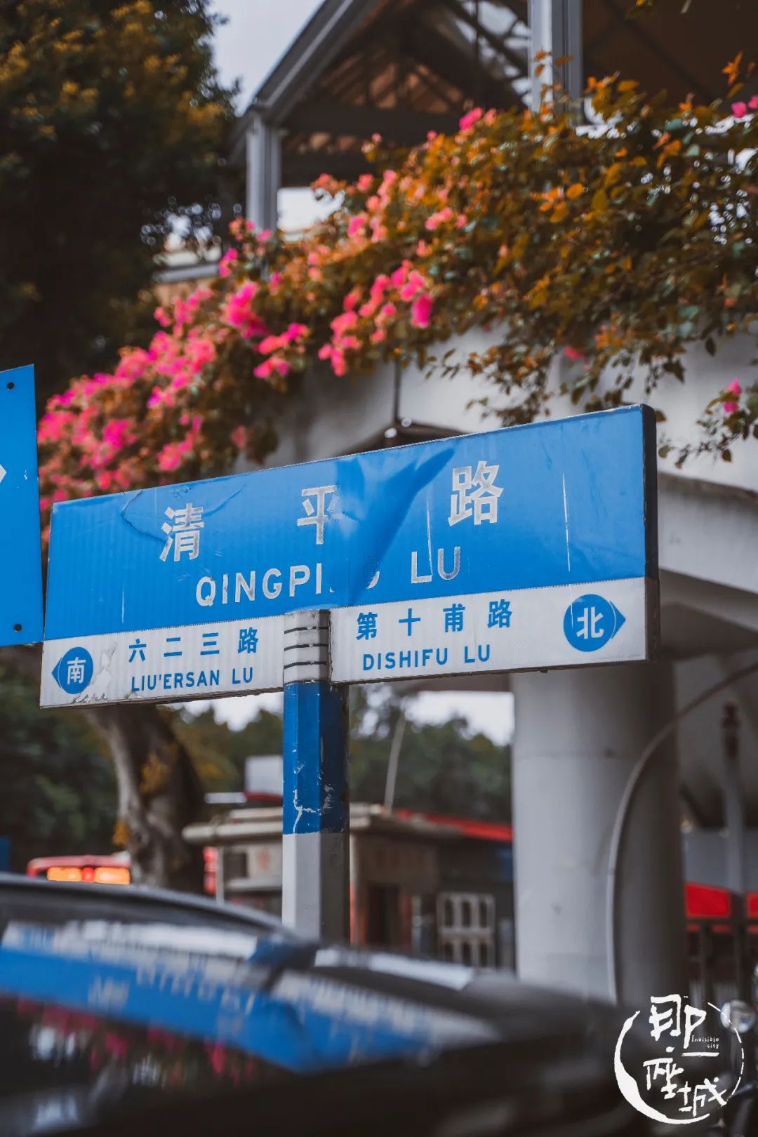 广州本草纲目化妆品,广州药典