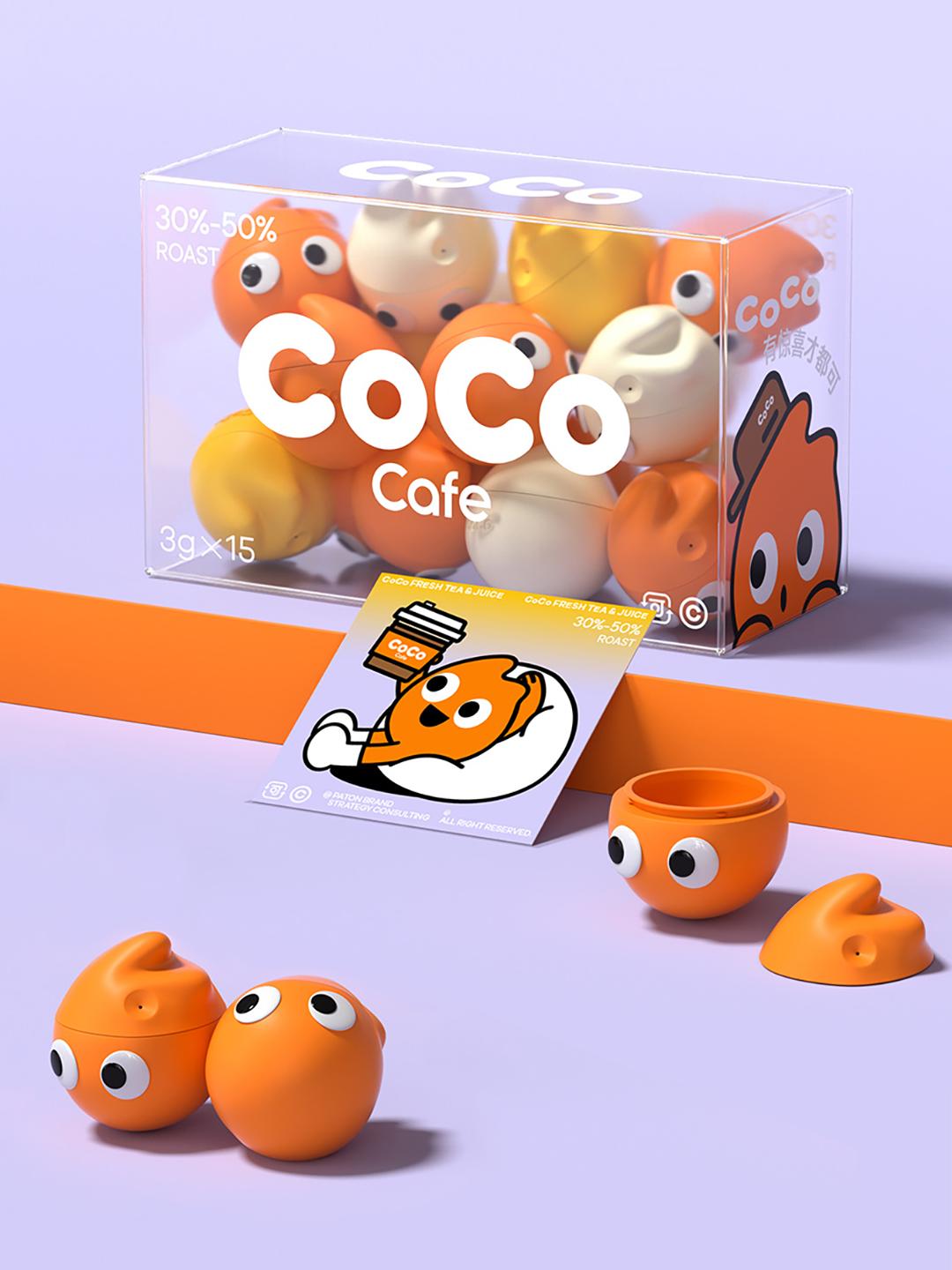 coco奶茶的logo是不是换了,coco都可茶饮文化创意品牌