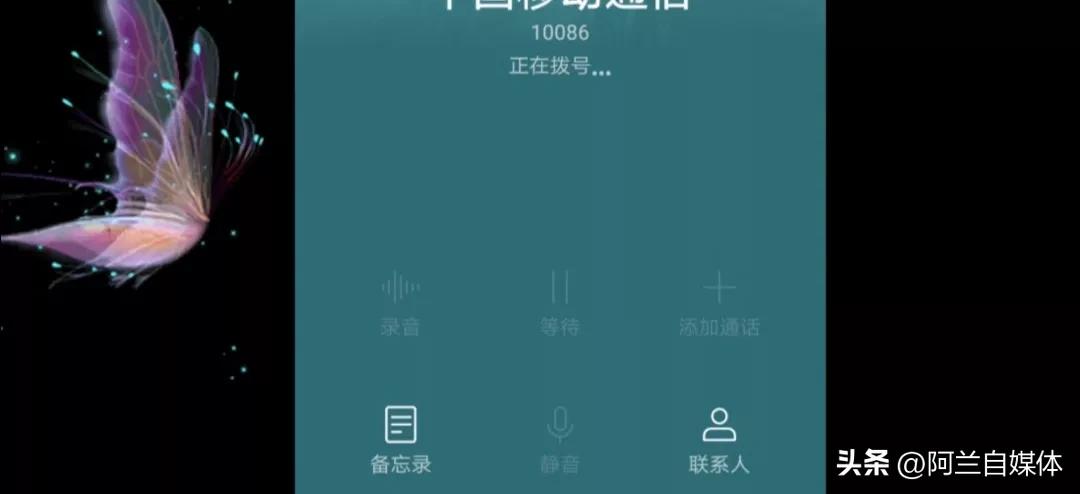 移动是怎么更换便宜套餐的,移动13年老号怎样更换现在的套餐