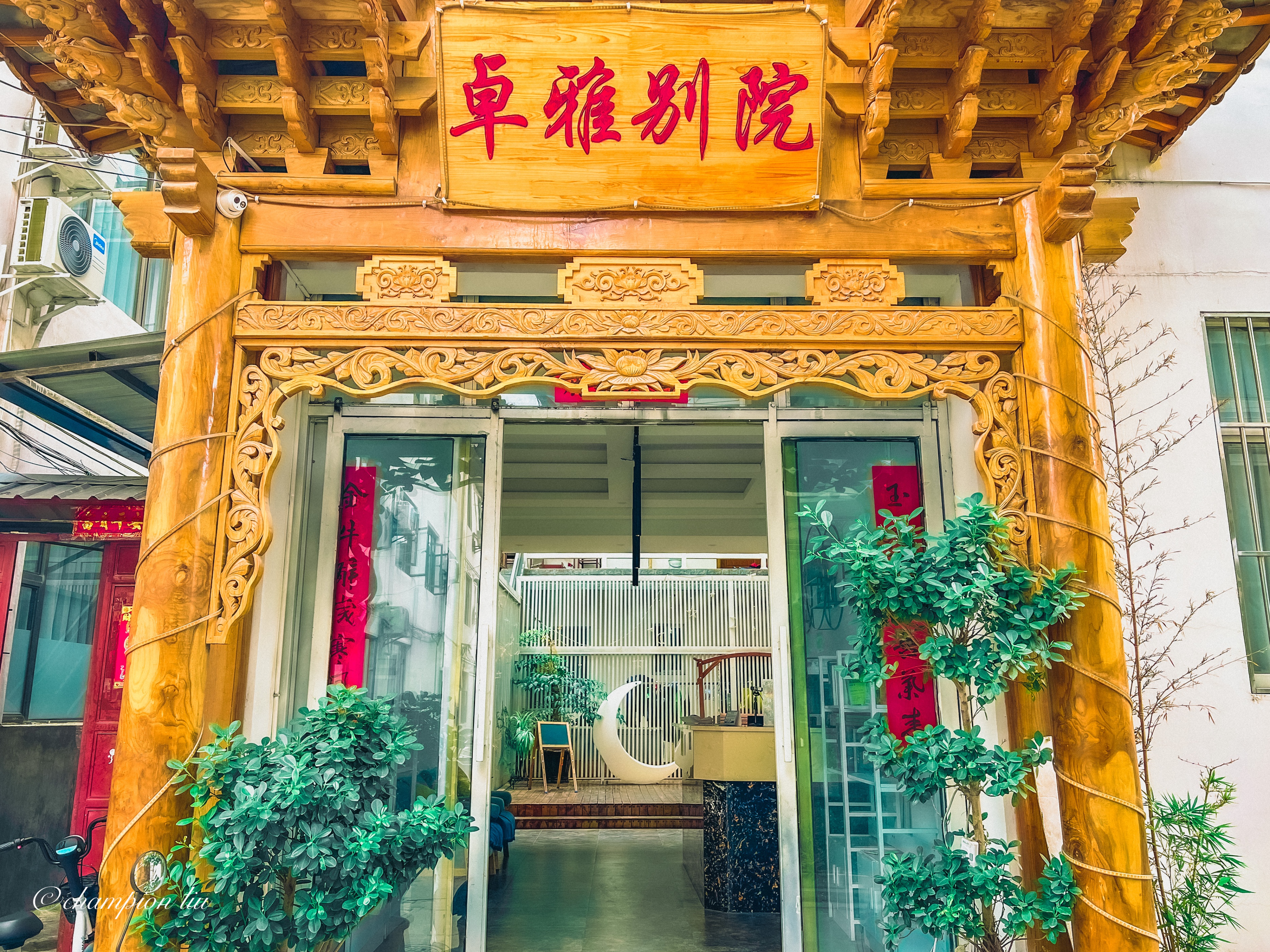 震惊！每天不到30元，住在古城小院