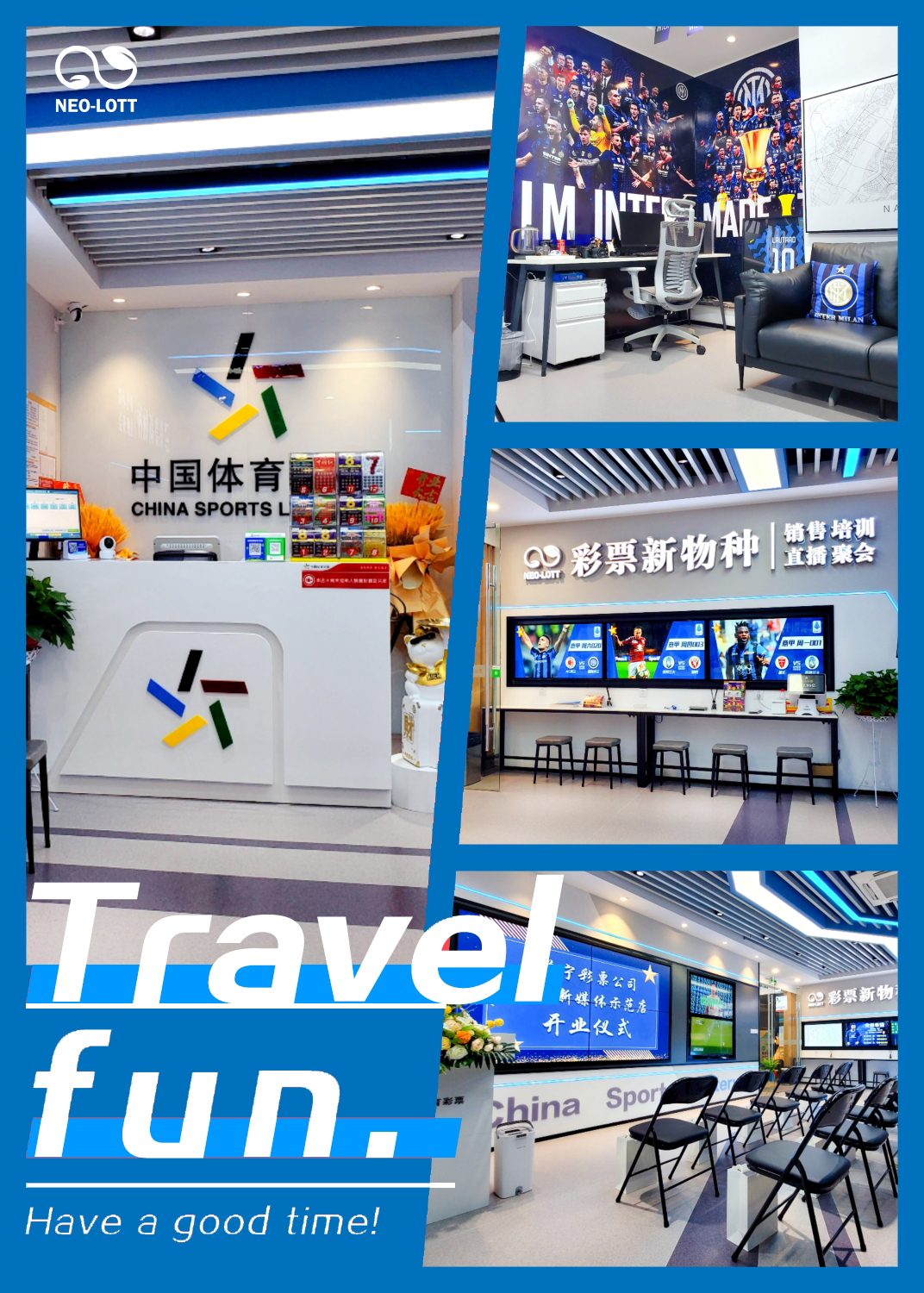 切尔西vs曼联足彩前瞻,竞彩英超西汉姆联对切尔西