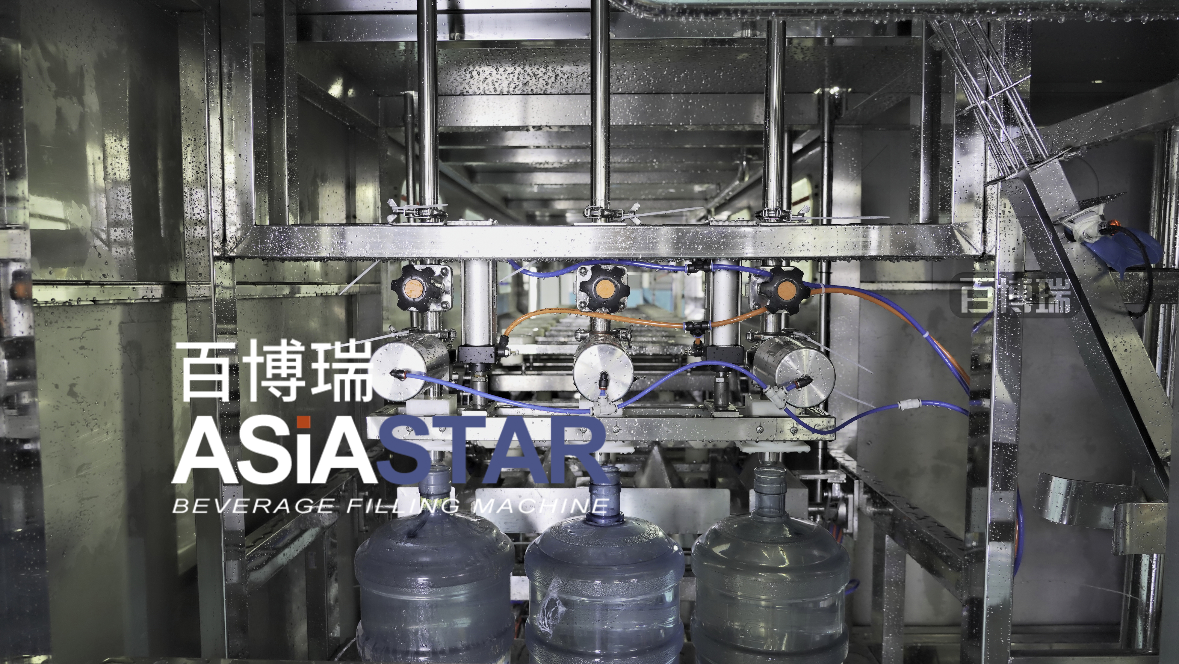 纯净水厂生产线视频流程,纯净水生产许可证办理流程最新