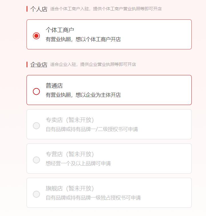 美版拼多多是什么时候在美国上线,美版拼多多有多火