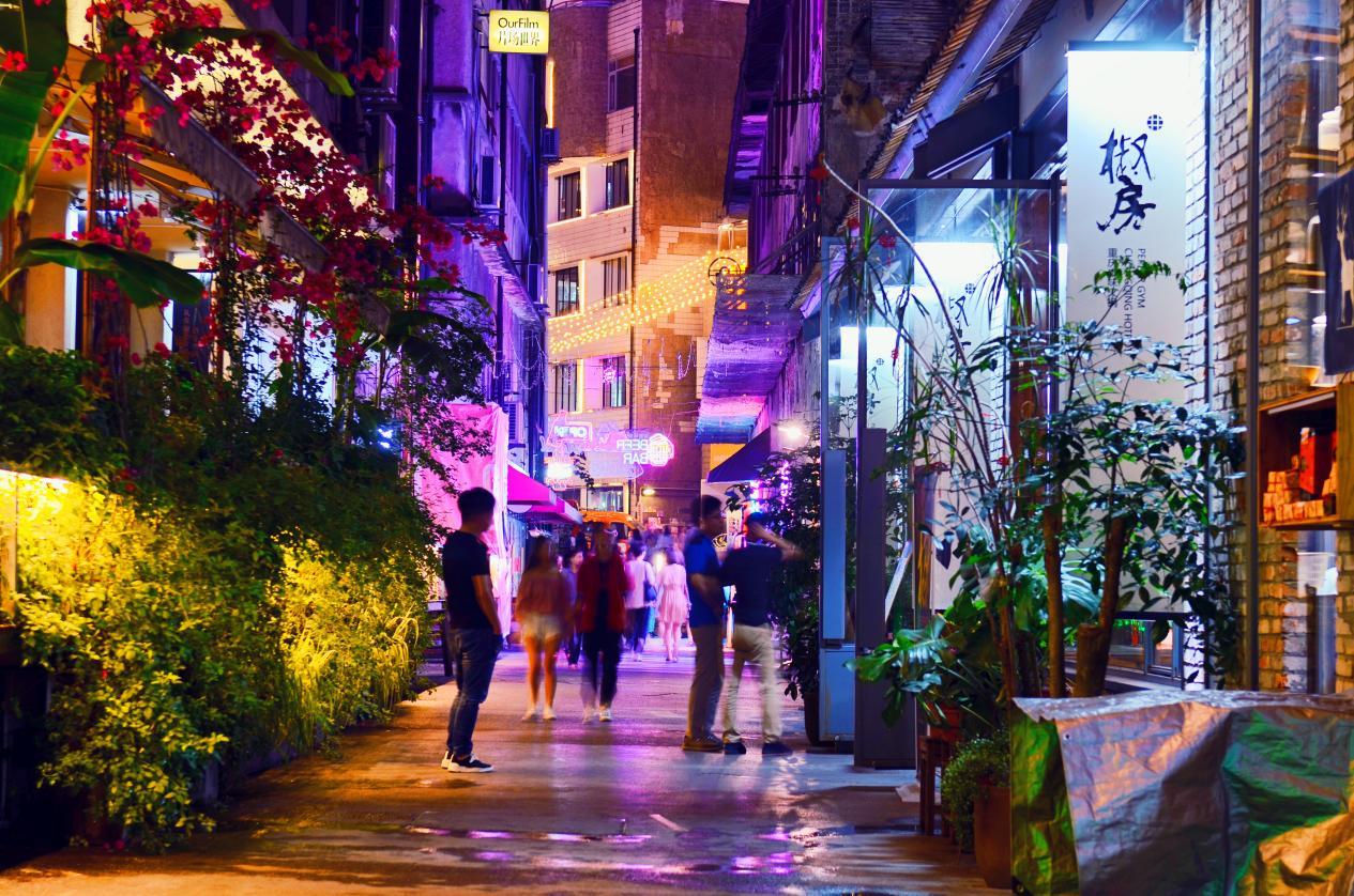 国家第二批休闲街区,第二批国家级旅游休闲街区