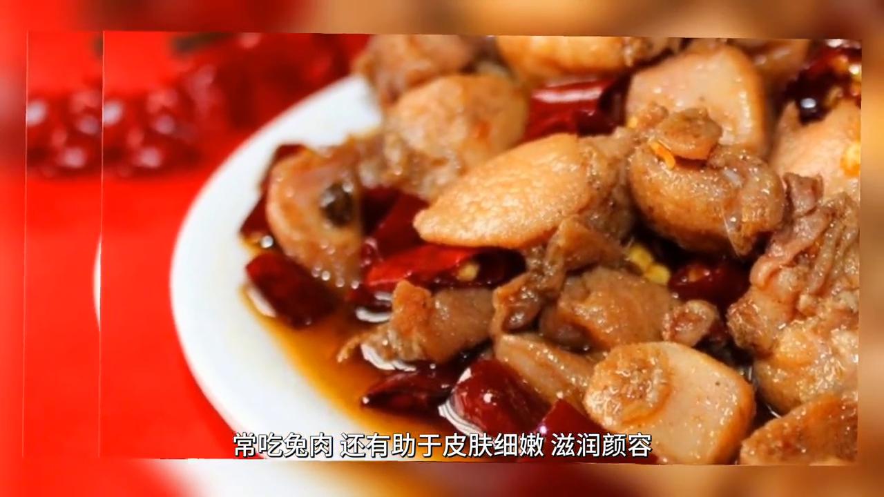 减肥可以吃兔肉来补充蛋白质吗,怎么合理吃兔肉减肥