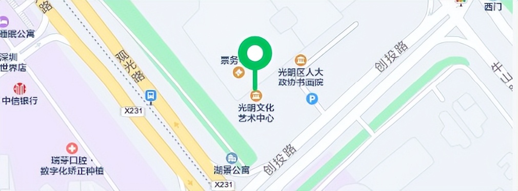 首届深圳躲避盘湾区邀请赛来啦~光明本周精彩活动抢“鲜”看→