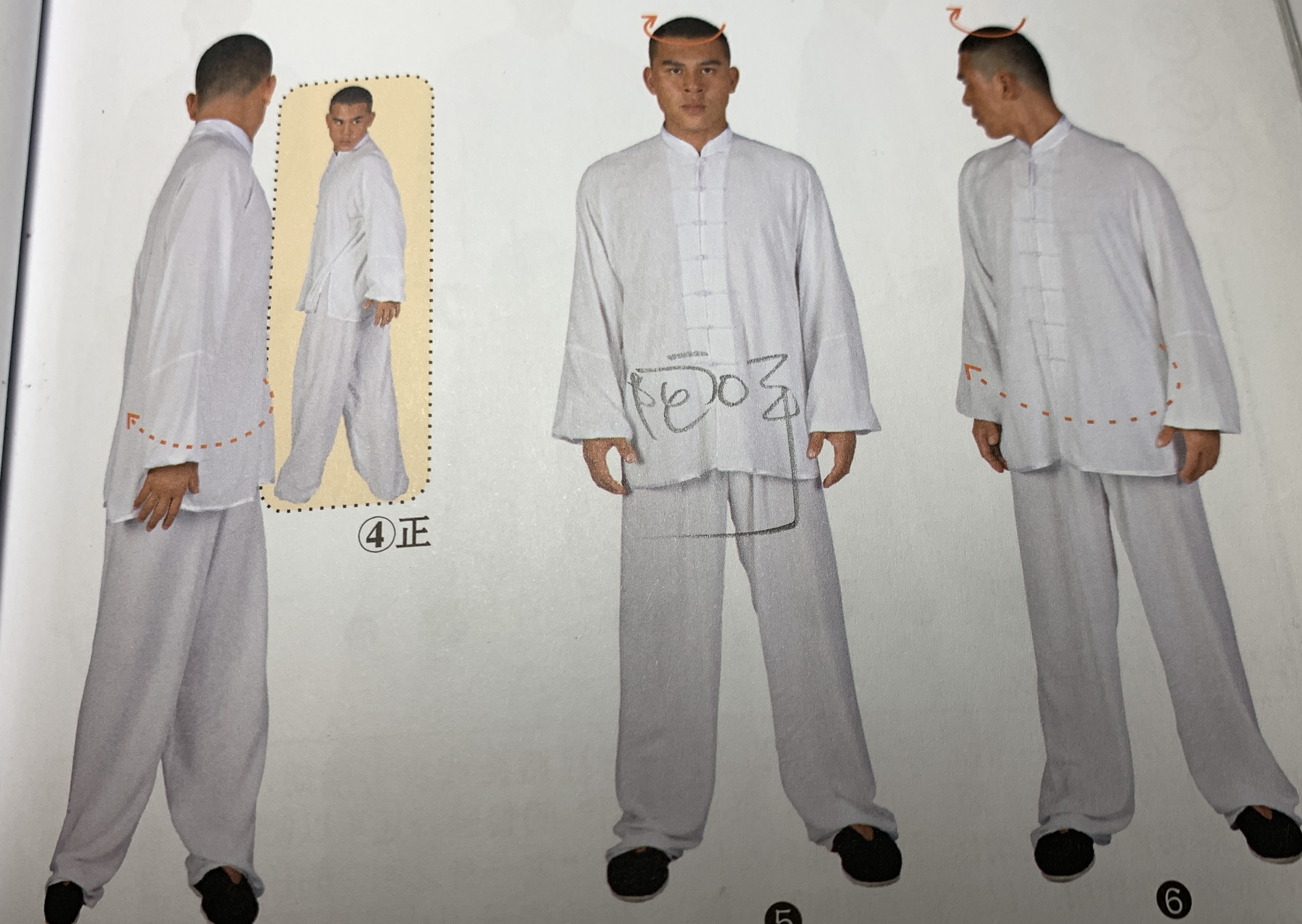 释行宇周星驰功夫,周星驰少林功夫表演视频