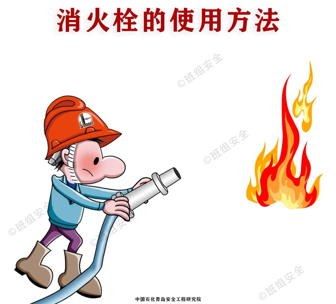 新入职员工三级安全教育培训时长,员工三级安全教育培训教材和试题