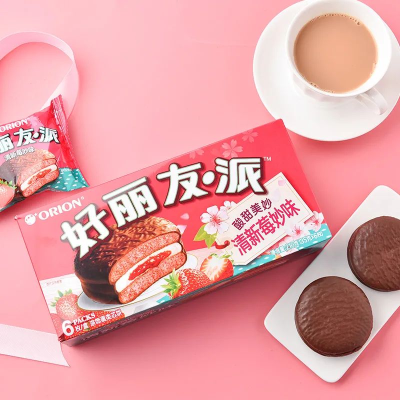 只在中国、俄罗斯涨价？好丽友回应：原材料上涨，价格微调