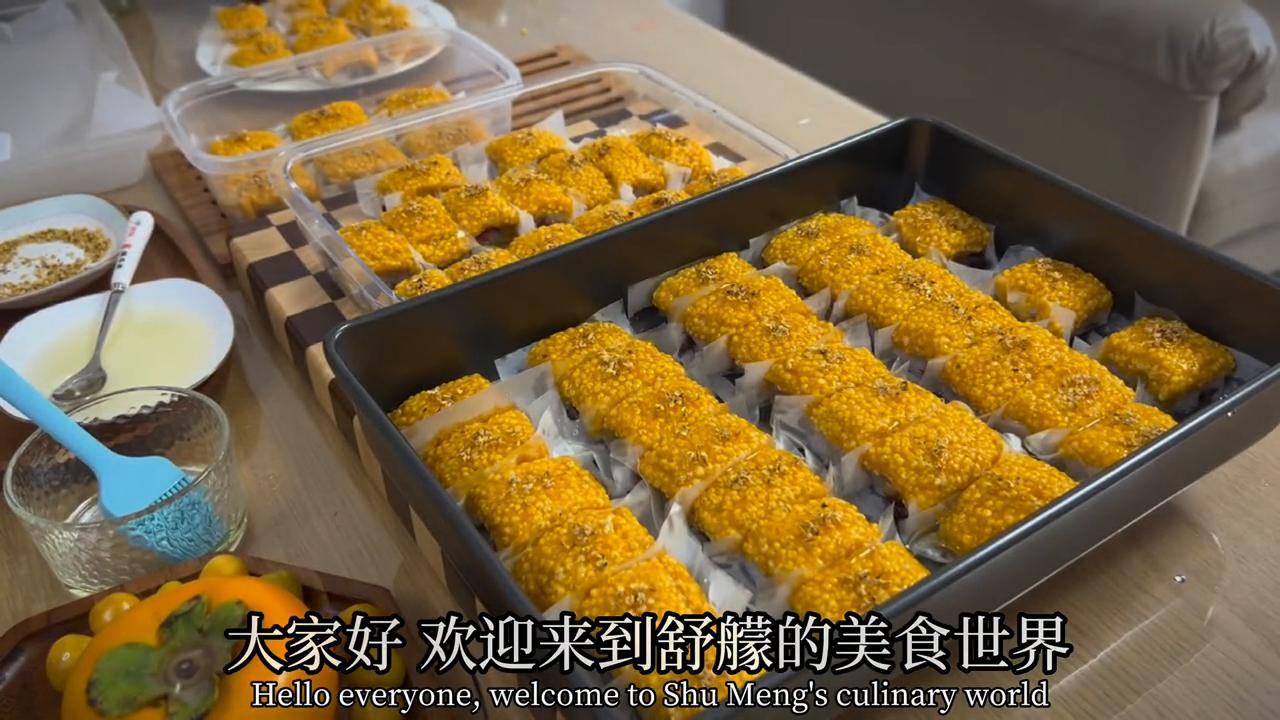 黄米凉糕是煮的好还是蒸的好,做黄米凉糕为什么要发酵