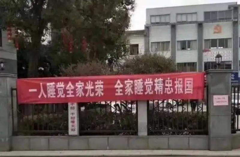 三条防控疫情宣传语,暖心的疫情防控宣传语图片