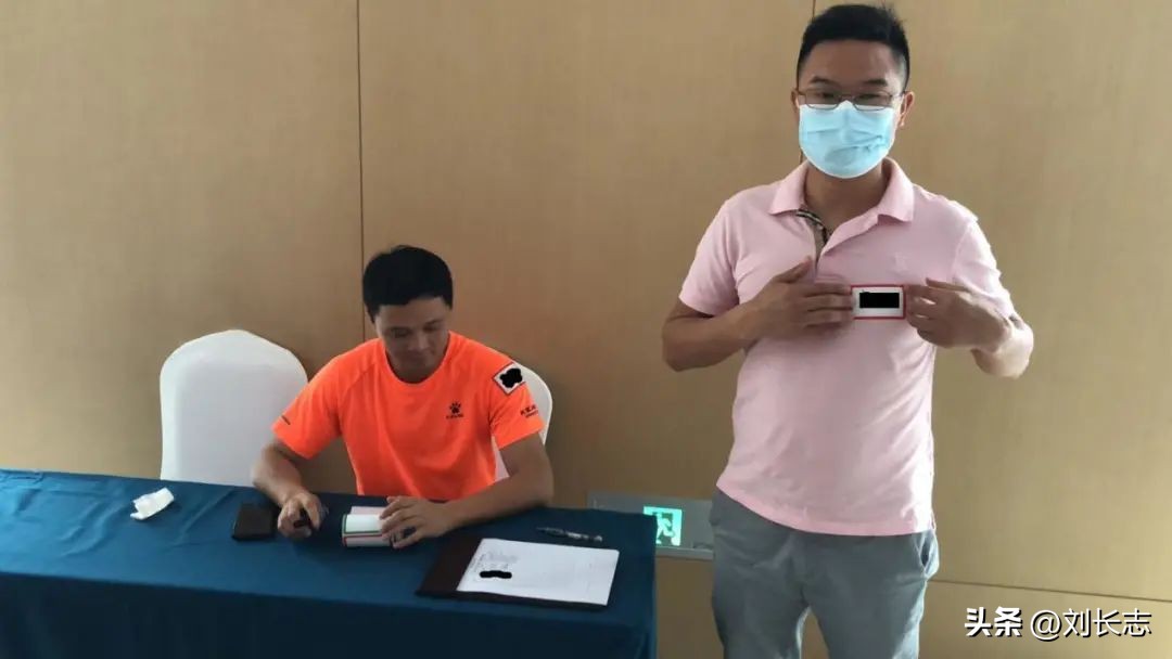 老刘说心学音频,老刘说心学