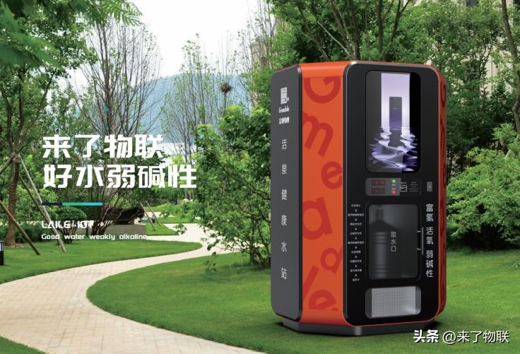 火辣川军，再下一城！熊启云推动南岸琥珀天成小区开业试运营