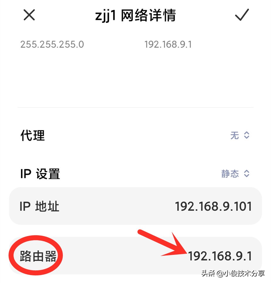 华为手机wifi满格卡顿,手机wifi满格但是没网